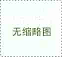 「激素六项」fsh大于25一年内绝经